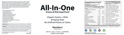 All-In/One Greens & Red SuperFood + Immune 270g Mixed Berry w/Natural Flavor - officieel labelvoorbeeld [RT-OFFICIAL:ROC015:LABEL:v1:CCEEF61D3461]