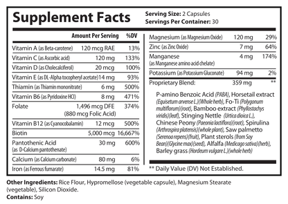 Biotin +E - voedingswaarden en ingredienten [RT-OFFICIAL:ROC223:FACTS:v1:7E465B125610]
